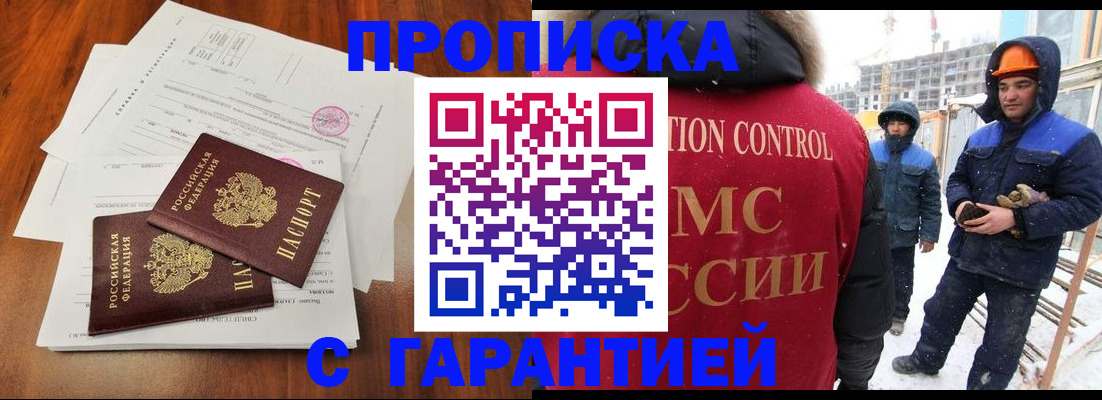 форма 3 в Жигулёвске