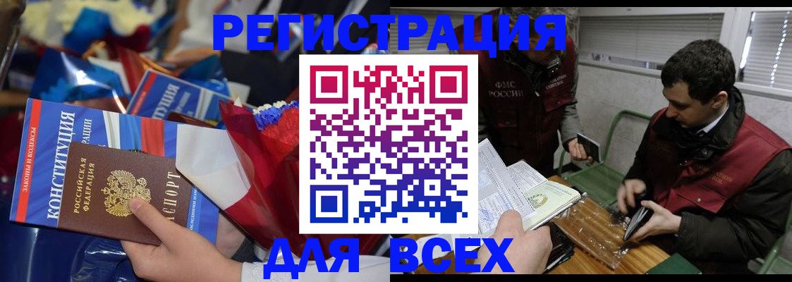 форма 3 в Жигулёвске